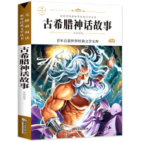  �Ї�(gu��)�Ŵ���Ԓ�������꼉(j��)��x�n���(sh��)���x�������σ�(c��)��(sh��)ĿС�W(xu��)���옷(l��)�x��(sh��)�ɕ�(sh��)�����]���罛(j��ng)���c���f(shu��)ϣ�Dɽ����(j��ng)�˽��όW(xu��)�ڣ�4��(c��)��