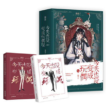  ����Ҳ�]׃����ż��.��2