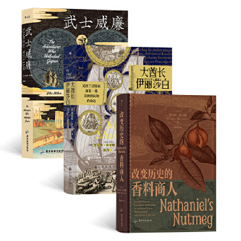 �����Å���052����ʿ�������󺽺��r�����ձ��c����