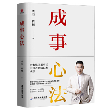 �����ķ�