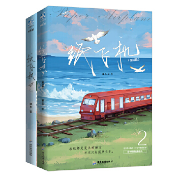 ���w�C(j��).2 ��Y(ji��)ƪ