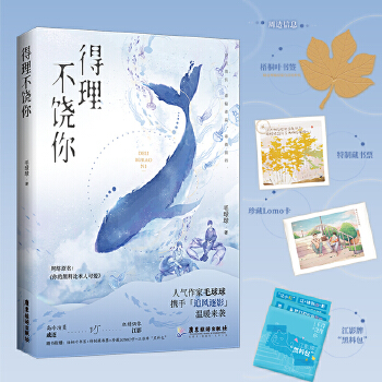 ���������㣨�W(w��ng)�j(lu��)ԭ������ĺ��ϱȱ��˿ɐ�(��i)��������Ϣ���f(shu��)�҂������ܡ�����ë������������S��(sh��)ٛ(z��ng)��ͩ�~��(sh��)��+�����ճ��R(sh��)���ؕ�(sh��)Ʊ+���lomo��+��<font class=dot>...</font>