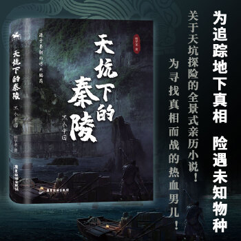 ����µ����꣺���µۇ����˚������n�W(xu��)���^����ӡ�֮��ăA����������С�f��