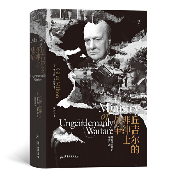 �����Å���097���𼪠��ķǼ�ʿ��(zh��n)��