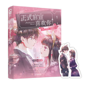 ��ʽ����ϲ�g��