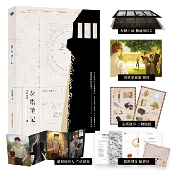 �����Pӛ���ޕr30��� �H�P�����棩