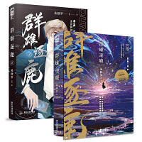  Ⱥ����¹1+2�����bȫ�Ƀԣ�