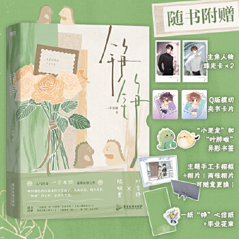  �P�P����(d��ng)��(d��ng)�����غ��棩