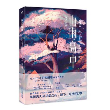 ɽ������