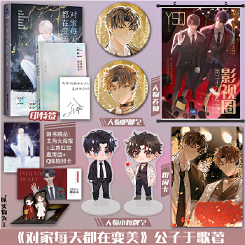  ��(du��)��ÿ�춼��׃�� ԭ�����锳ÿ�춼��׃����ȫ�·��� �x�����˚�С�f