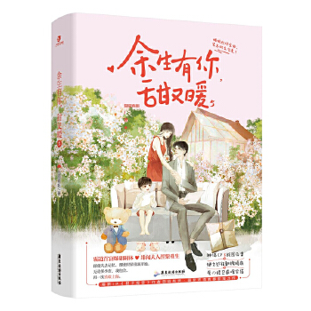  ��������������ů5