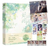  ���\(y��n)�r(sh��)�g