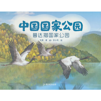  �Ї����ҹ��@3�����_����ҹ��@