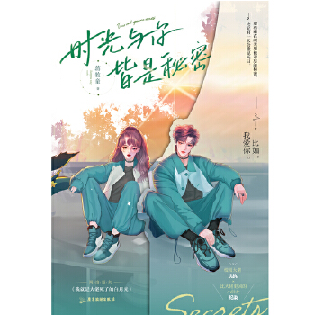  �r���c�㣬��������