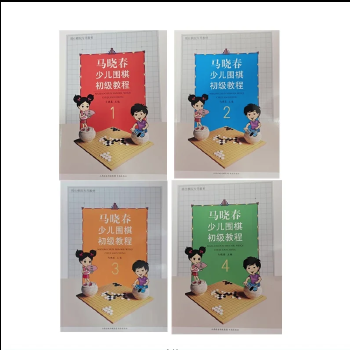  �R�Դ��ك���������̳�1-4