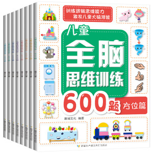 ��ͯȫ�X˼�SӖ��600�}