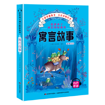  ��麢�ӳ��L(zh��ng)�ĺù���-Ԣ�Թ���