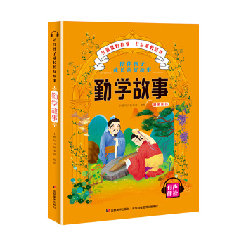  ��麢�ӳ��L�ĺù���-�ڌW(xu��)����