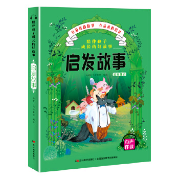  ��麢�ӳ��L�ĺù���-���l(f��)����