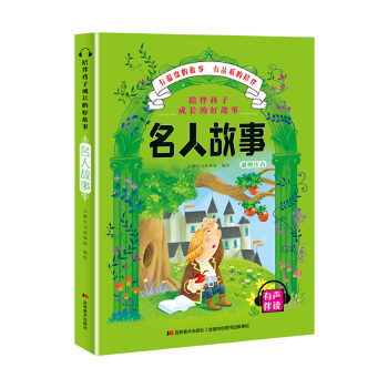  ��麢�ӳ��L�ĺù���-���˹���