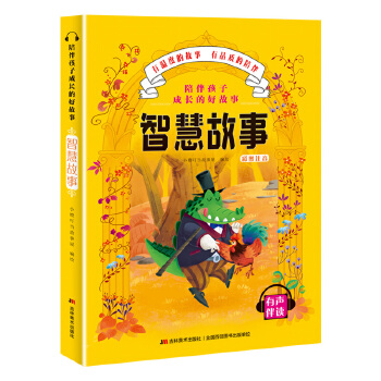  ��麢�ӳ��L�ĺù���-�ǻ۹���