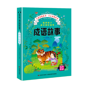  ��麢�ӳ��L�ĺù���-���Z����