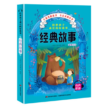  ��麢�ӳ��L�ĺù���-��(j��ng)�����