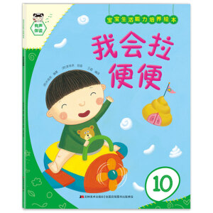 ���������������B(y��ng)�L��