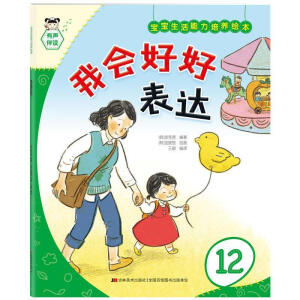 ���������������B(y��ng)�L��