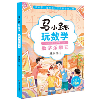 �RС���攵(sh��)�W(xu��)����(sh��)�W(xu��)������