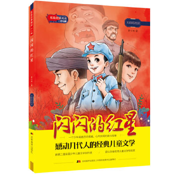  �tɫ��(j��ng)����x�ك��棺�W�W�ļt��