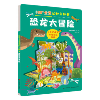  360��ȫ���J(r��n)֪���w��(sh��) ������ð�U(xi��n)