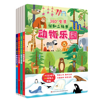  360��ȫ���J(r��n)֪���w��(sh��) СС܇(ch��)����