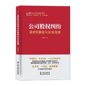 ��˾�ə�(qu��n)�m��Ո���(qu��n)���A(ch��)�c����(w��)ָ��