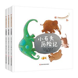 Сʯ�^�v�U(xi��n)ӛ