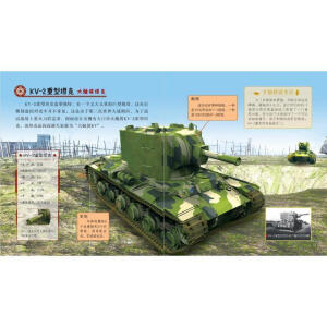 ꑵؑ�(zh��n)��