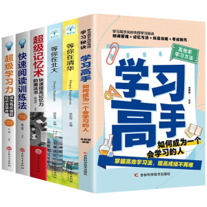 �W(xu��)��(x��)����