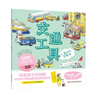 ��ͨ����