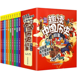 Ȥ�x�Ї�(gu��)�vʷ����