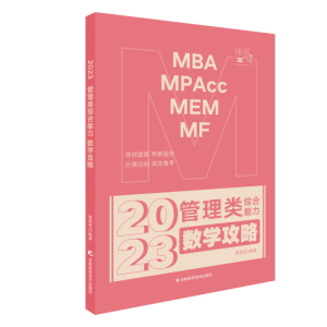 2023����C������