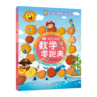 ��(sh��)�W(xu��)����x