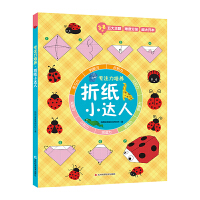 �ۼ�С�_(d��)��