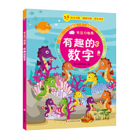 ��Ȥ�Ĕ�(sh��)��