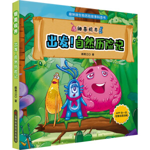 ���l(f��)����Ȼ�v�U(xi��n)ӛ