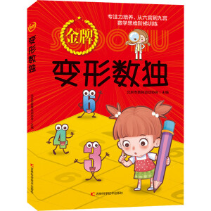 ����׃�Δ�(sh��)��