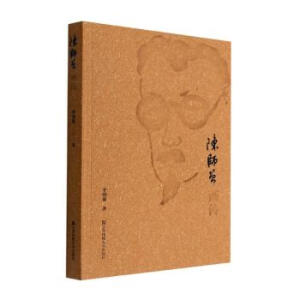 ꐎ�������