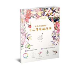 ��(gu��)�L(f��ng)ˮ�ʽ̡̳�ʮ��������L