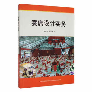 ��ϯ�O(sh��)Ӌ(j��)��(sh��)��(w��)