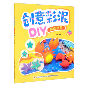 ��(chu��ng)�����DIY