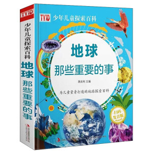 ������Щ��Ҫ����